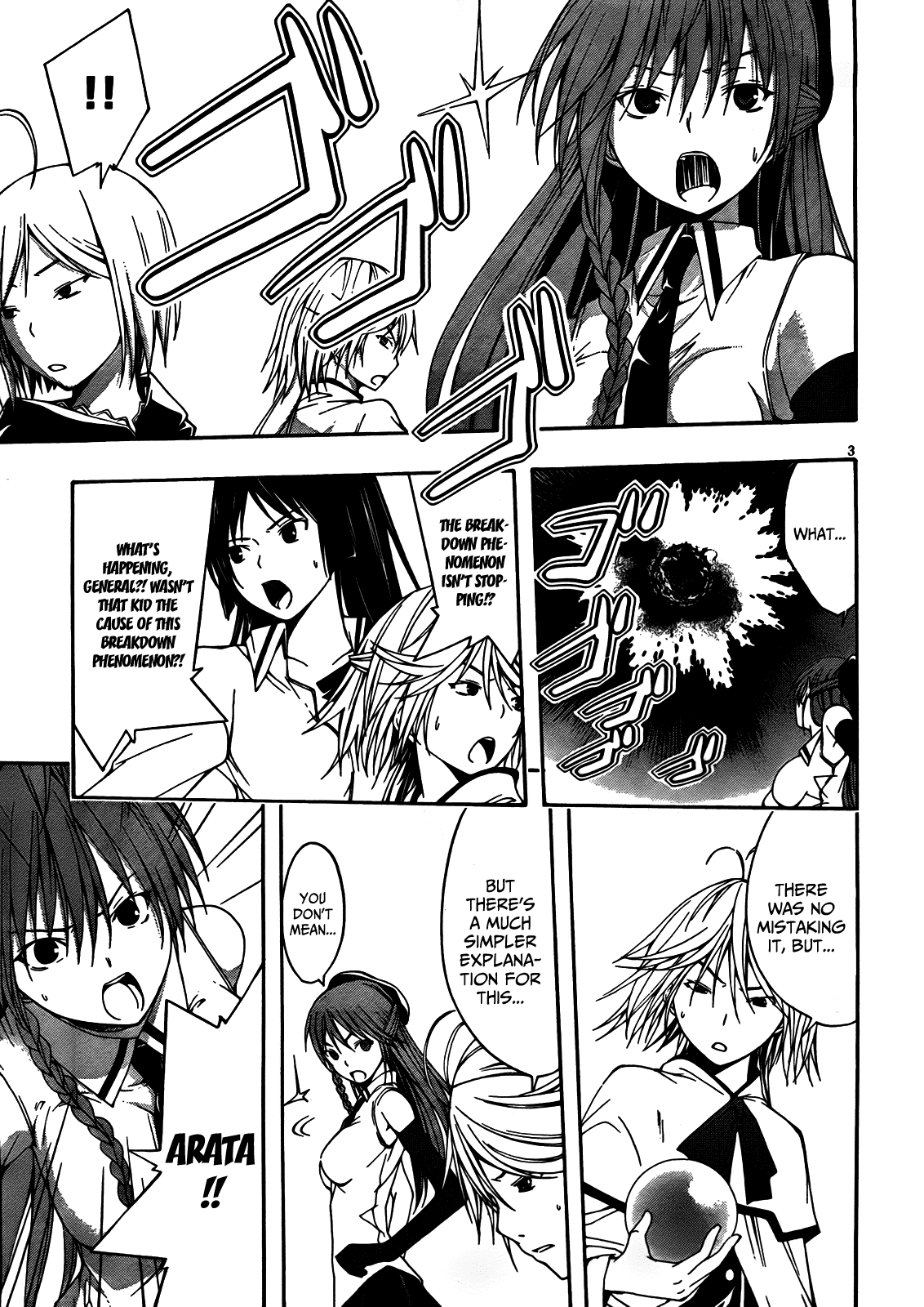 Trinity Seven: 7-Nin no Mahoutsukai chapter 4 page 5