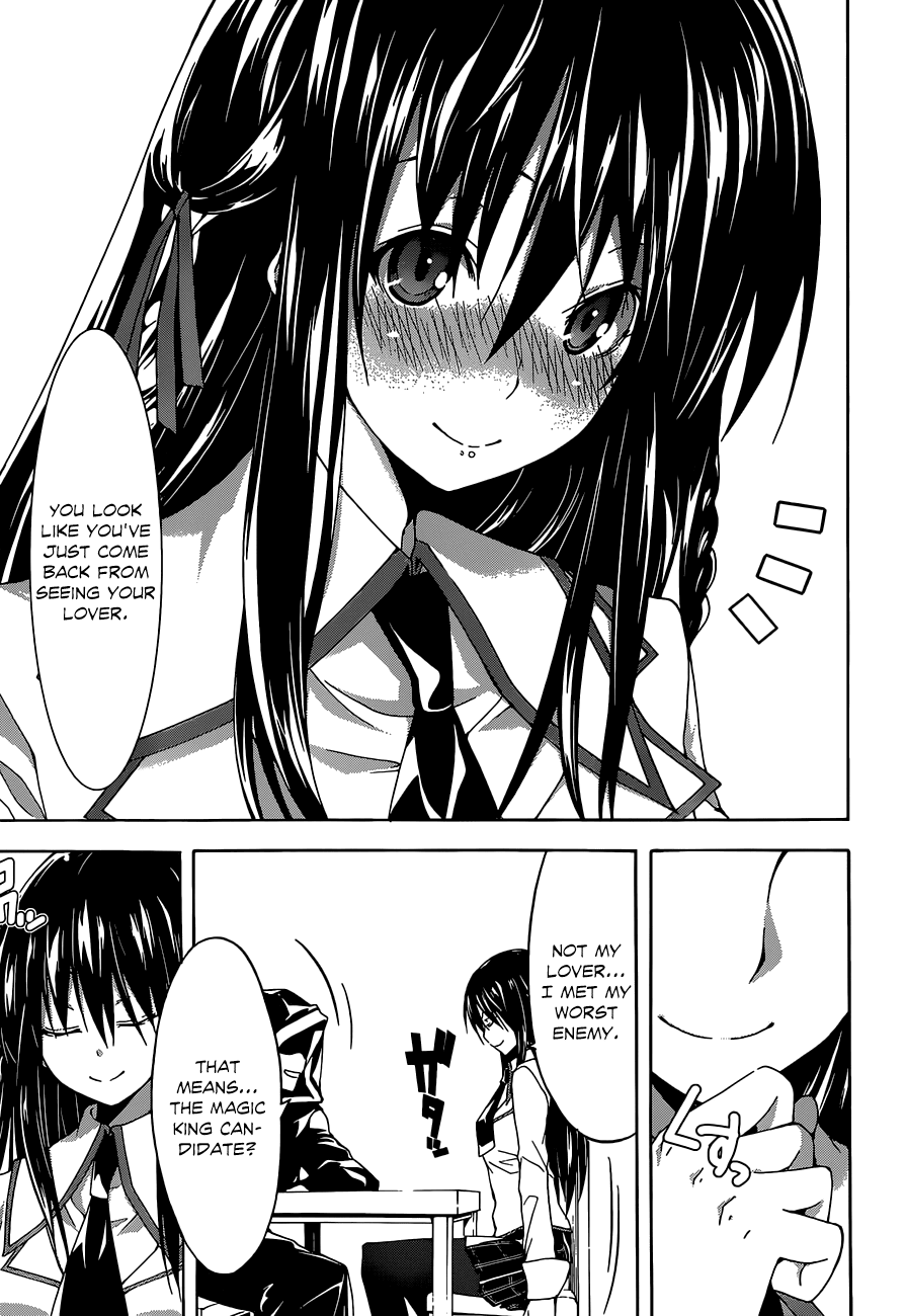 Trinity Seven: 7-Nin no Mahoutsukai chapter 40 page 10