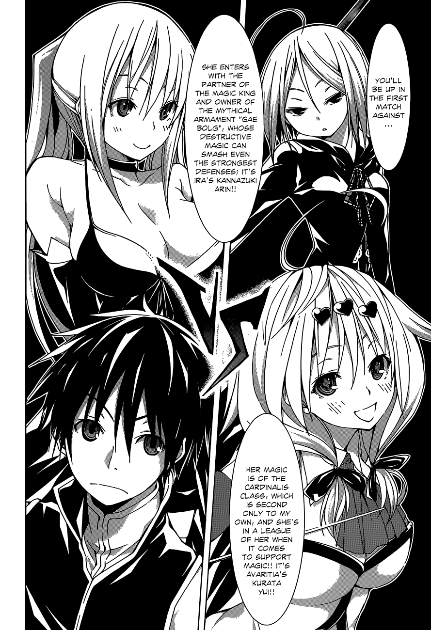 Trinity Seven: 7-Nin no Mahoutsukai chapter 40 page 13