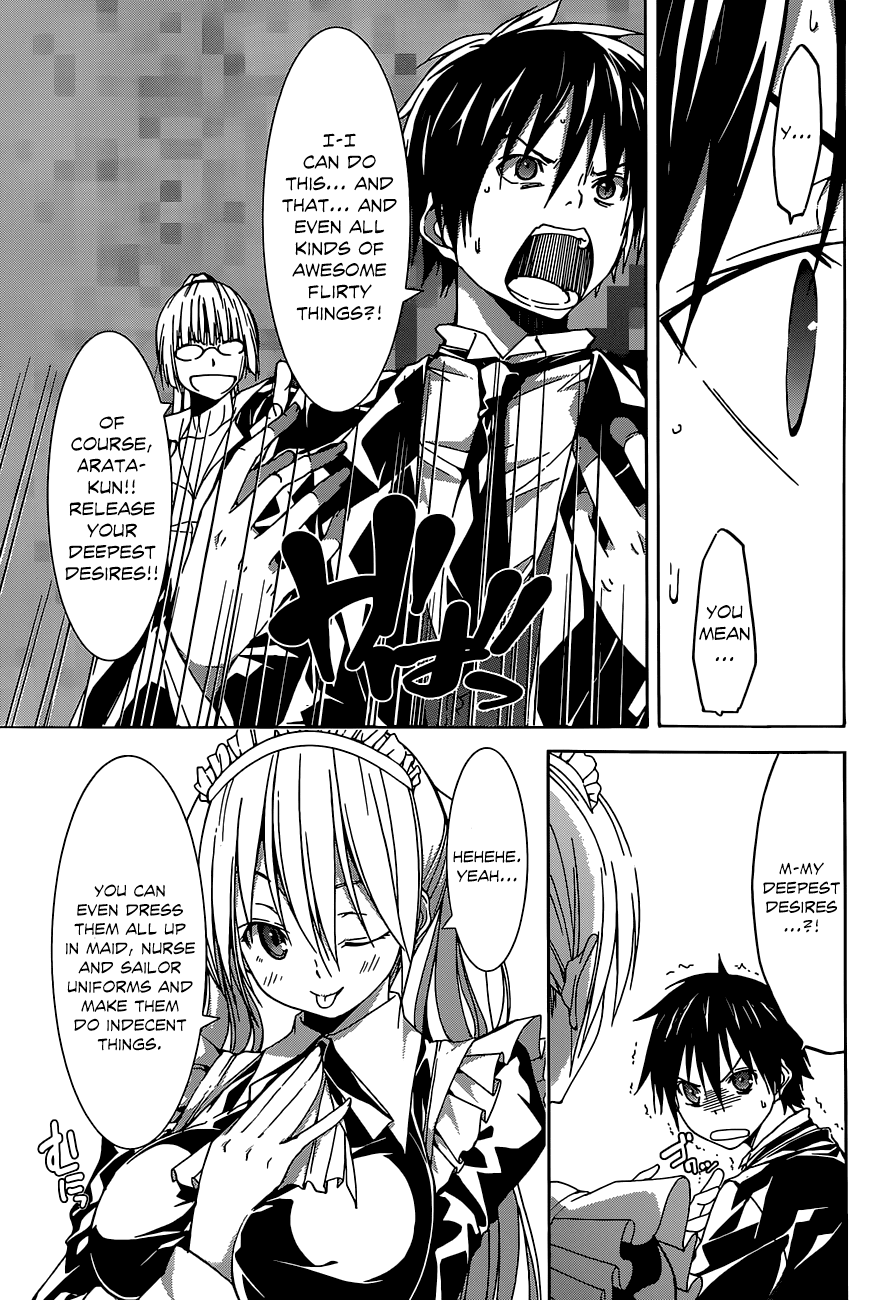 Trinity Seven: 7-Nin no Mahoutsukai chapter 40 page 16
