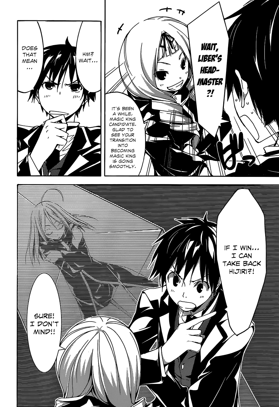 Trinity Seven: 7-Nin no Mahoutsukai chapter 40 page 19