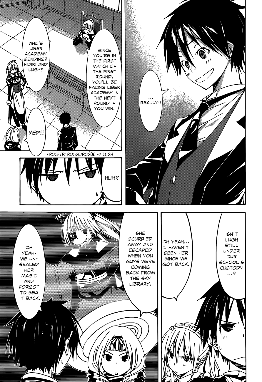Trinity Seven: 7-Nin no Mahoutsukai chapter 40 page 20