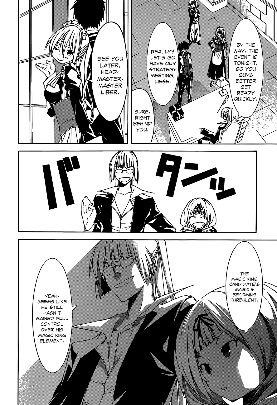Trinity Seven: 7-Nin no Mahoutsukai chapter 40 page 21