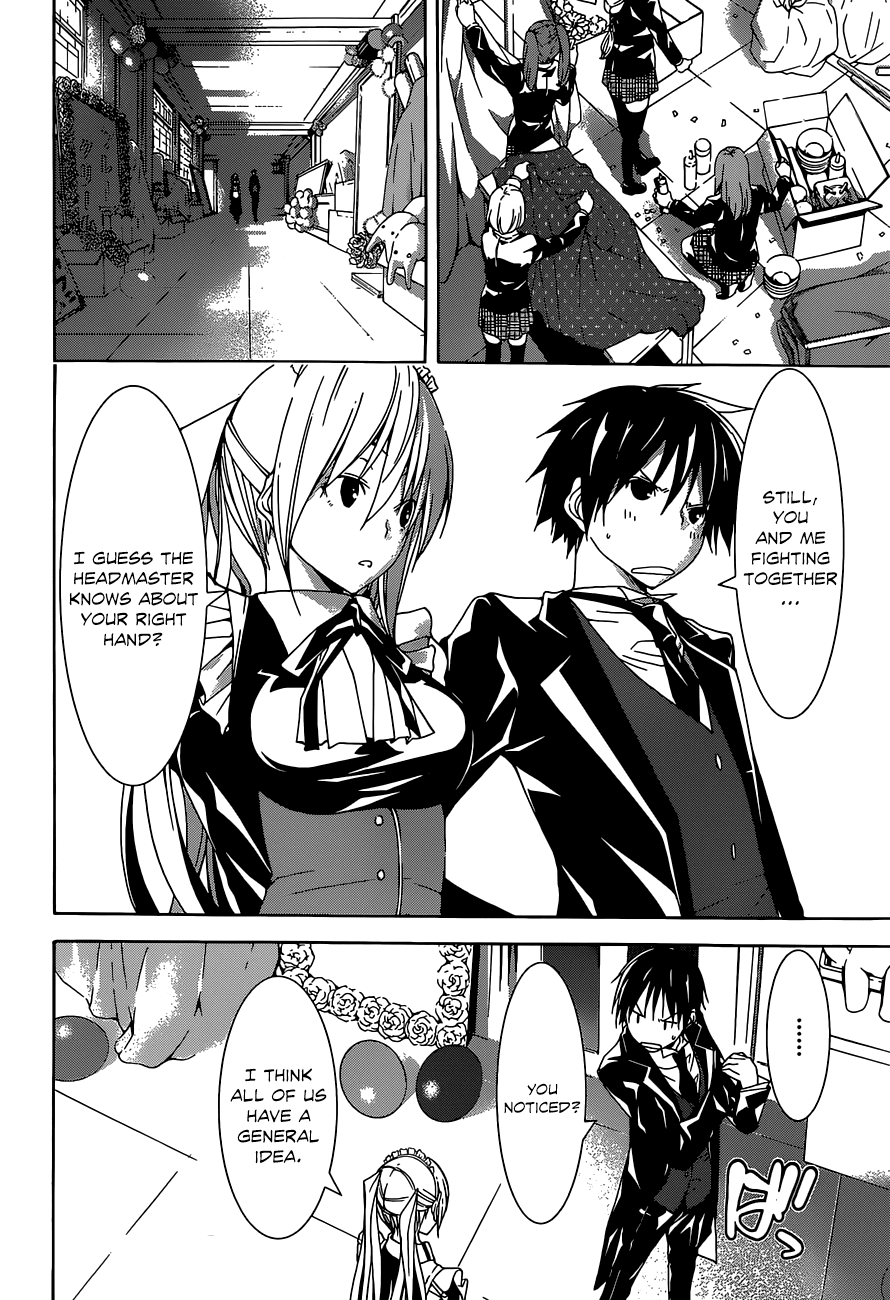 Trinity Seven: 7-Nin no Mahoutsukai chapter 40 page 23