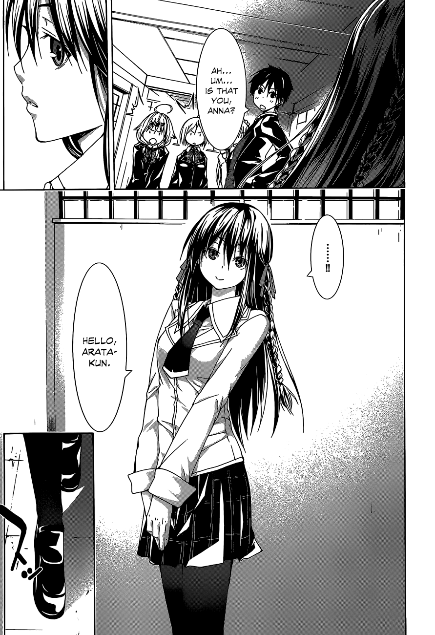 Trinity Seven: 7-Nin no Mahoutsukai chapter 40 page 30