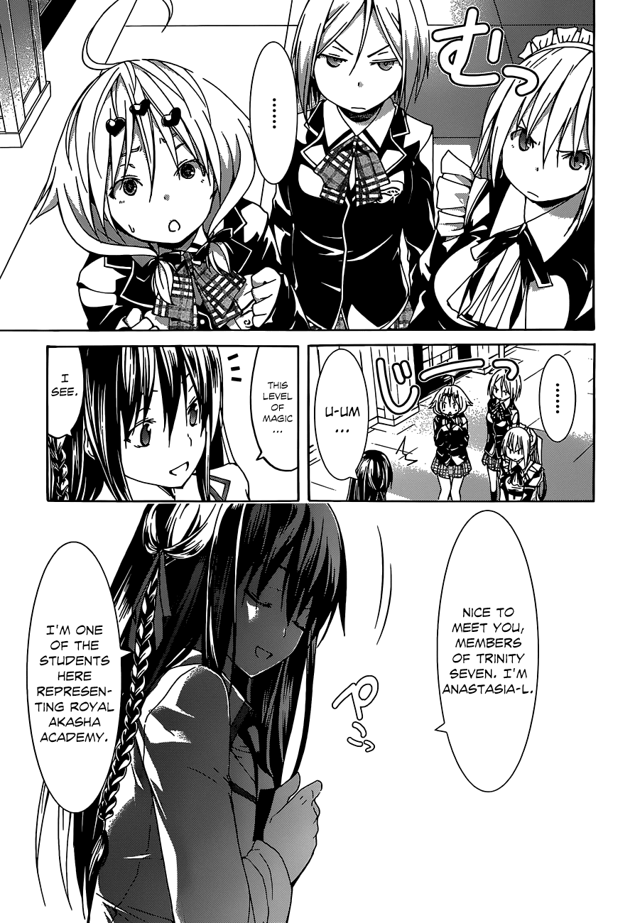 Trinity Seven: 7-Nin no Mahoutsukai chapter 40 page 32