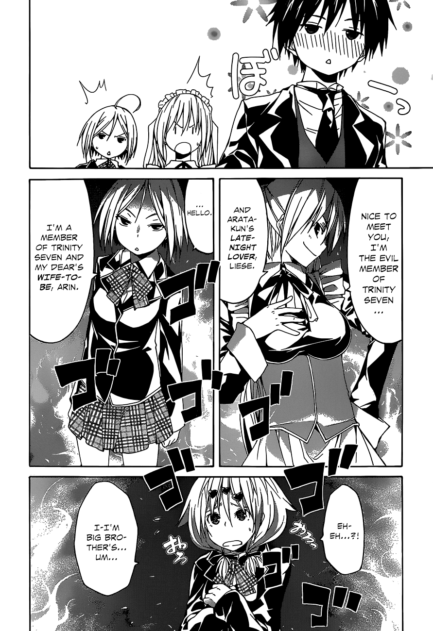 Trinity Seven: 7-Nin no Mahoutsukai chapter 40 page 33