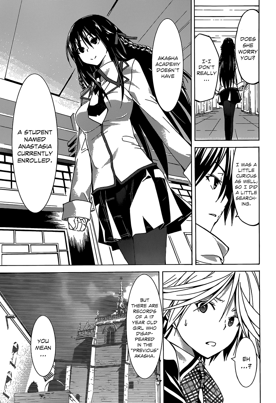Trinity Seven: 7-Nin no Mahoutsukai chapter 40 page 38