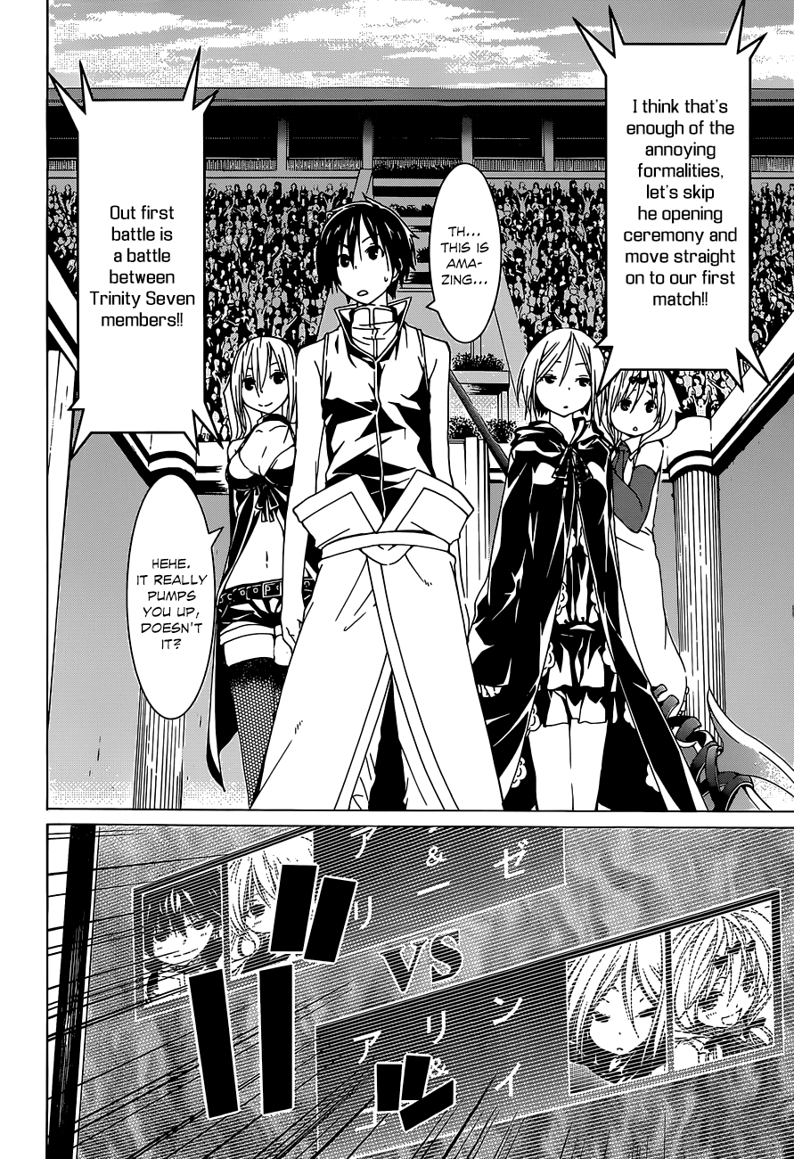 Trinity Seven: 7-Nin no Mahoutsukai chapter 40 page 43