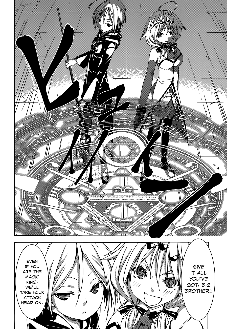 Trinity Seven: 7-Nin no Mahoutsukai chapter 41 page 10