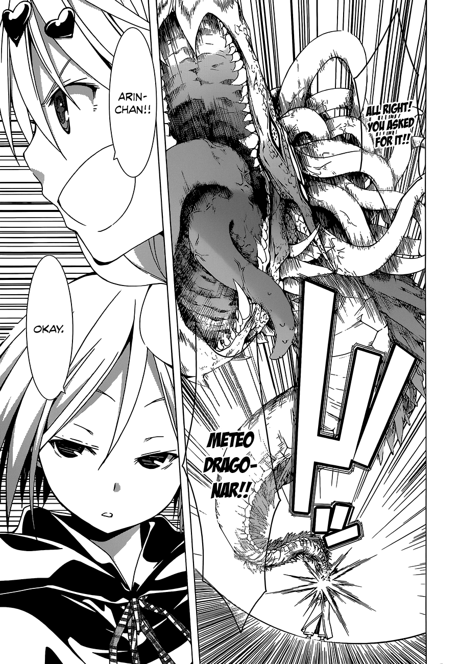 Trinity Seven: 7-Nin no Mahoutsukai chapter 41 page 11