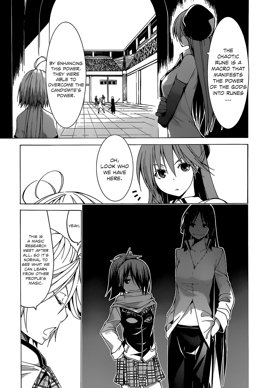 Trinity Seven: 7-Nin no Mahoutsukai chapter 41 page 14