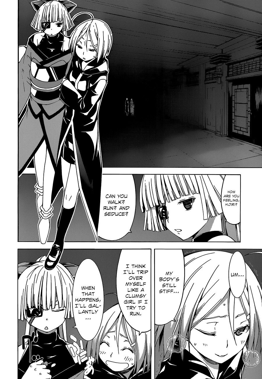 Trinity Seven: 7-Nin no Mahoutsukai chapter 41 page 17
