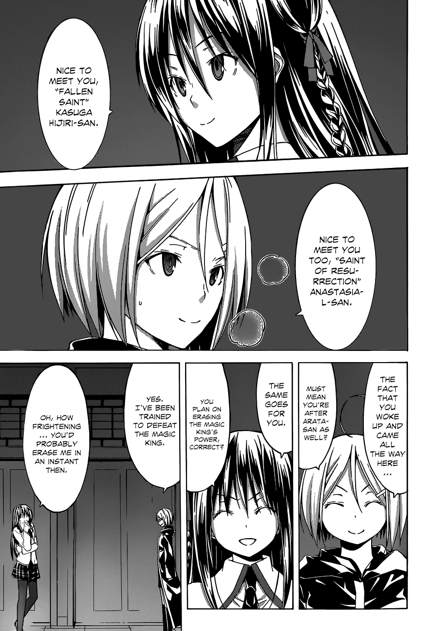 Trinity Seven: 7-Nin no Mahoutsukai chapter 41 page 20