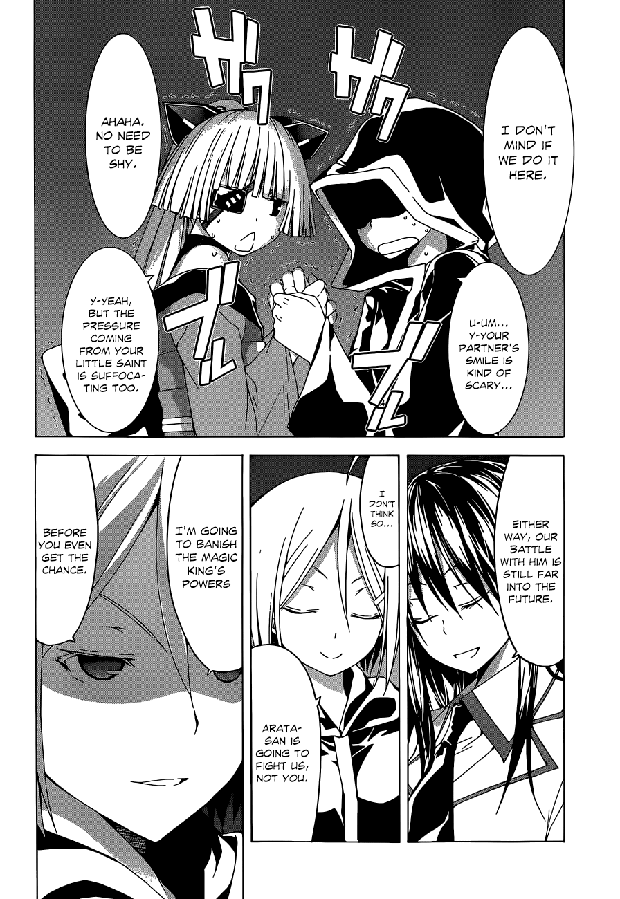 Trinity Seven: 7-Nin no Mahoutsukai chapter 41 page 21