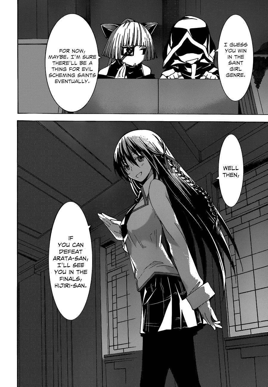 Trinity Seven: 7-Nin no Mahoutsukai chapter 41 page 23