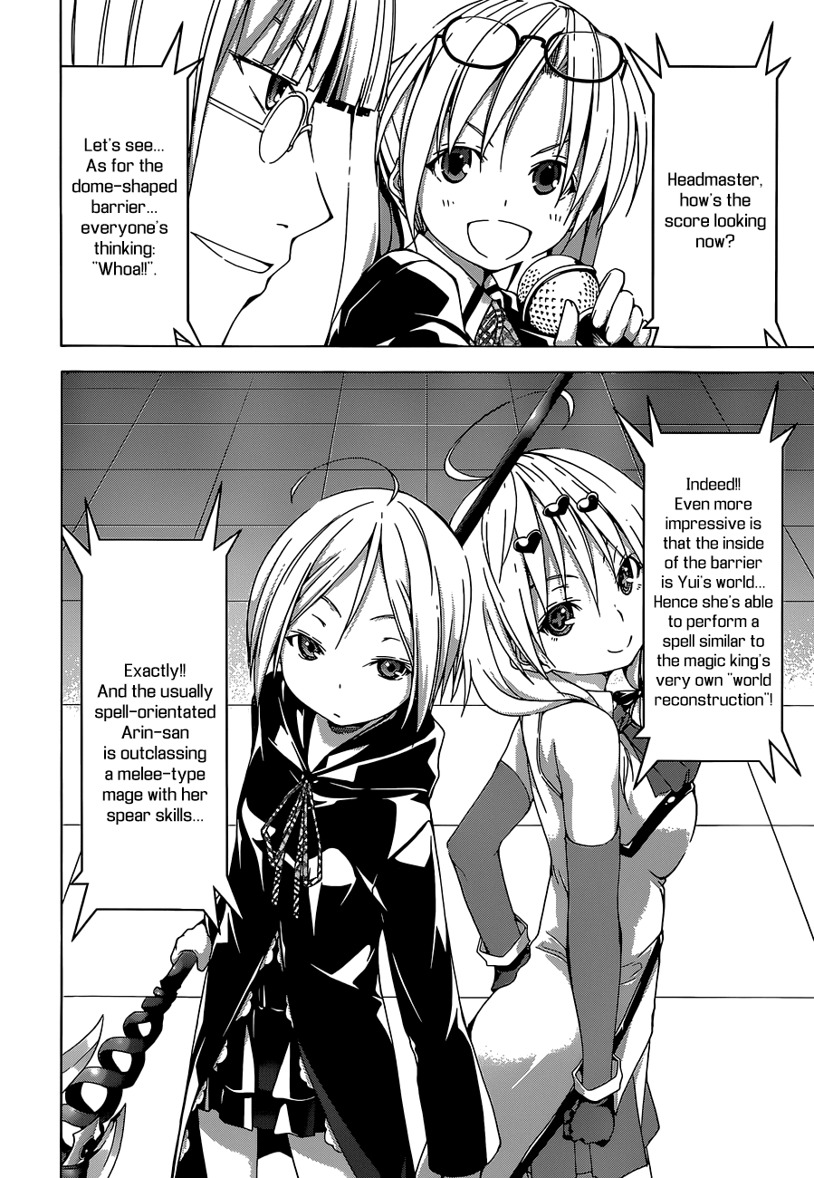 Trinity Seven: 7-Nin no Mahoutsukai chapter 41 page 29