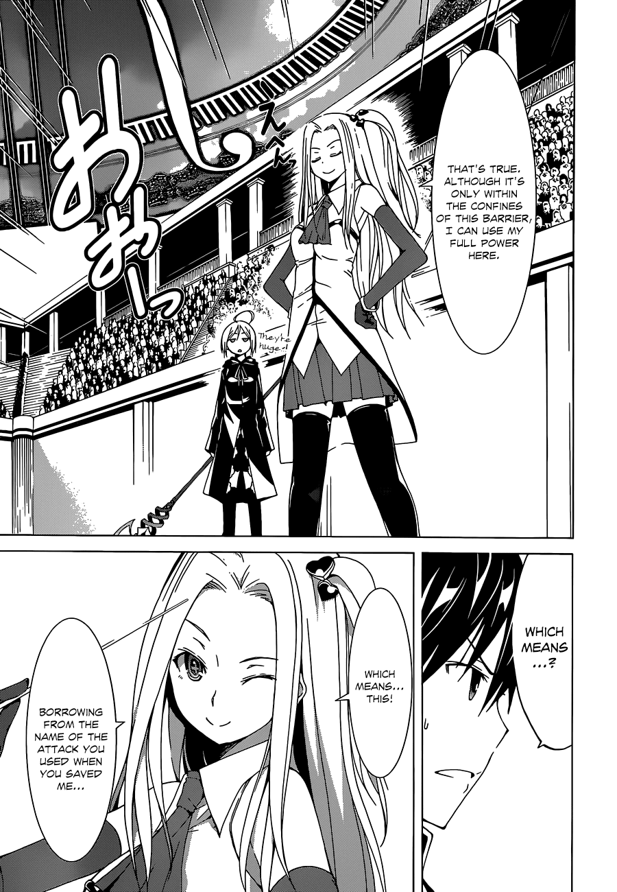 Trinity Seven: 7-Nin no Mahoutsukai chapter 41 page 33