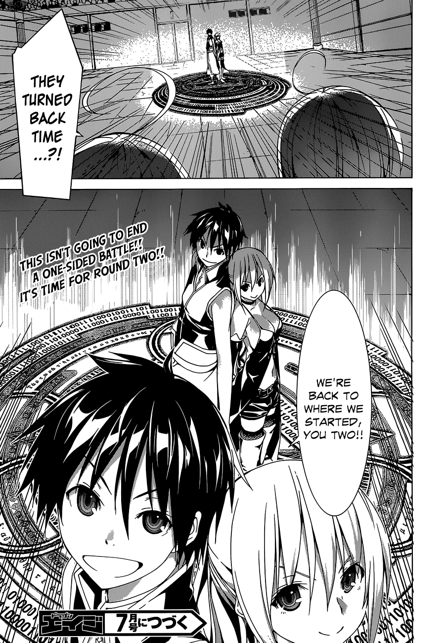 Trinity Seven: 7-Nin no Mahoutsukai chapter 41 page 39