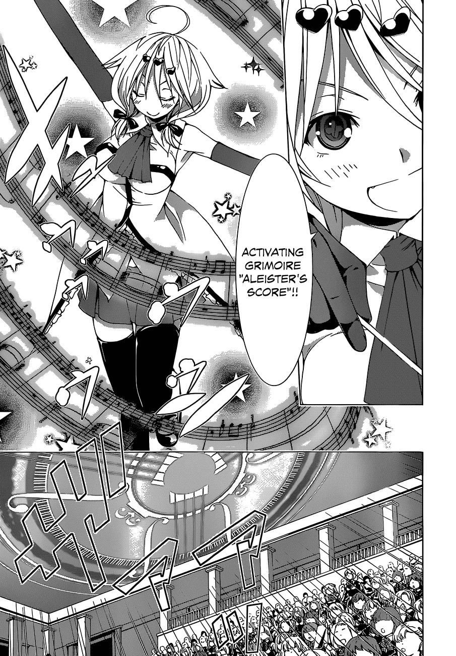 Trinity Seven: 7-Nin no Mahoutsukai chapter 41 page 5