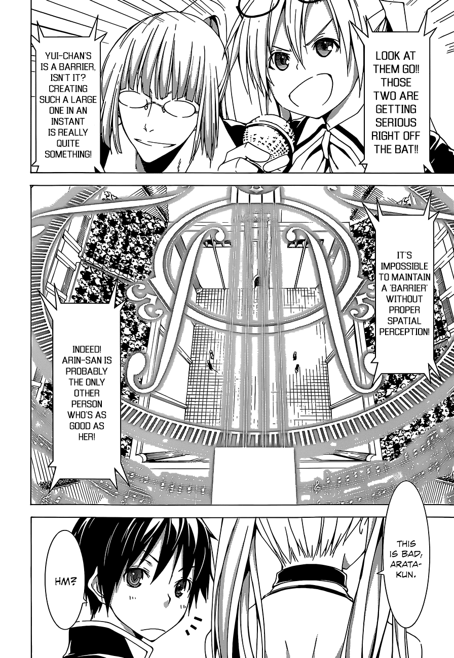 Trinity Seven: 7-Nin no Mahoutsukai chapter 41 page 6