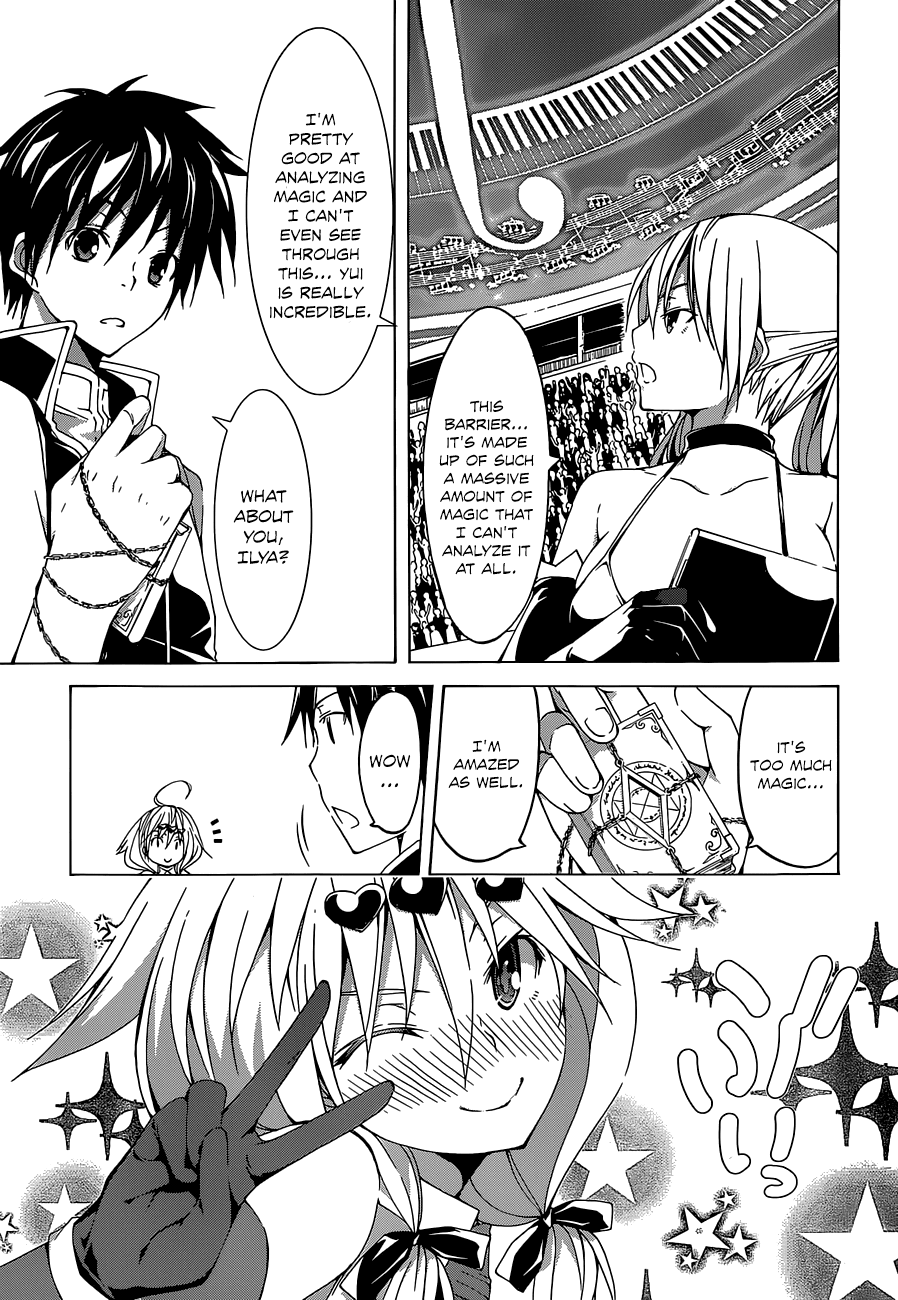 Trinity Seven: 7-Nin no Mahoutsukai chapter 41 page 7
