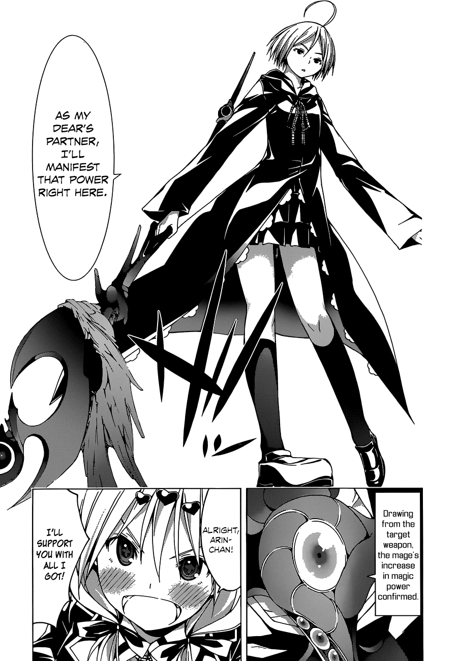 Trinity Seven: 7-Nin no Mahoutsukai chapter 42 page 11