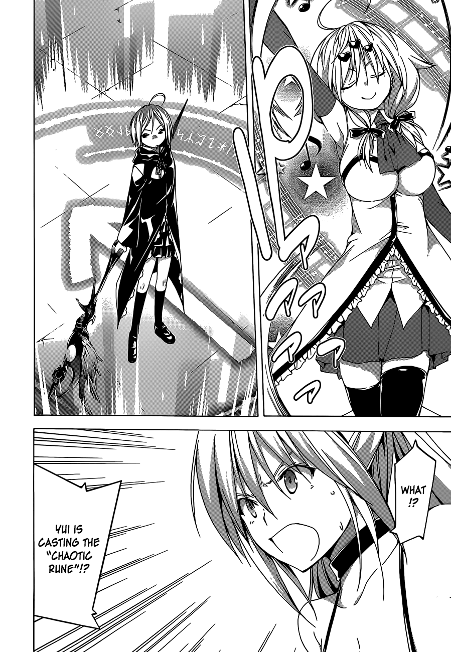 Trinity Seven: 7-Nin no Mahoutsukai chapter 42 page 12