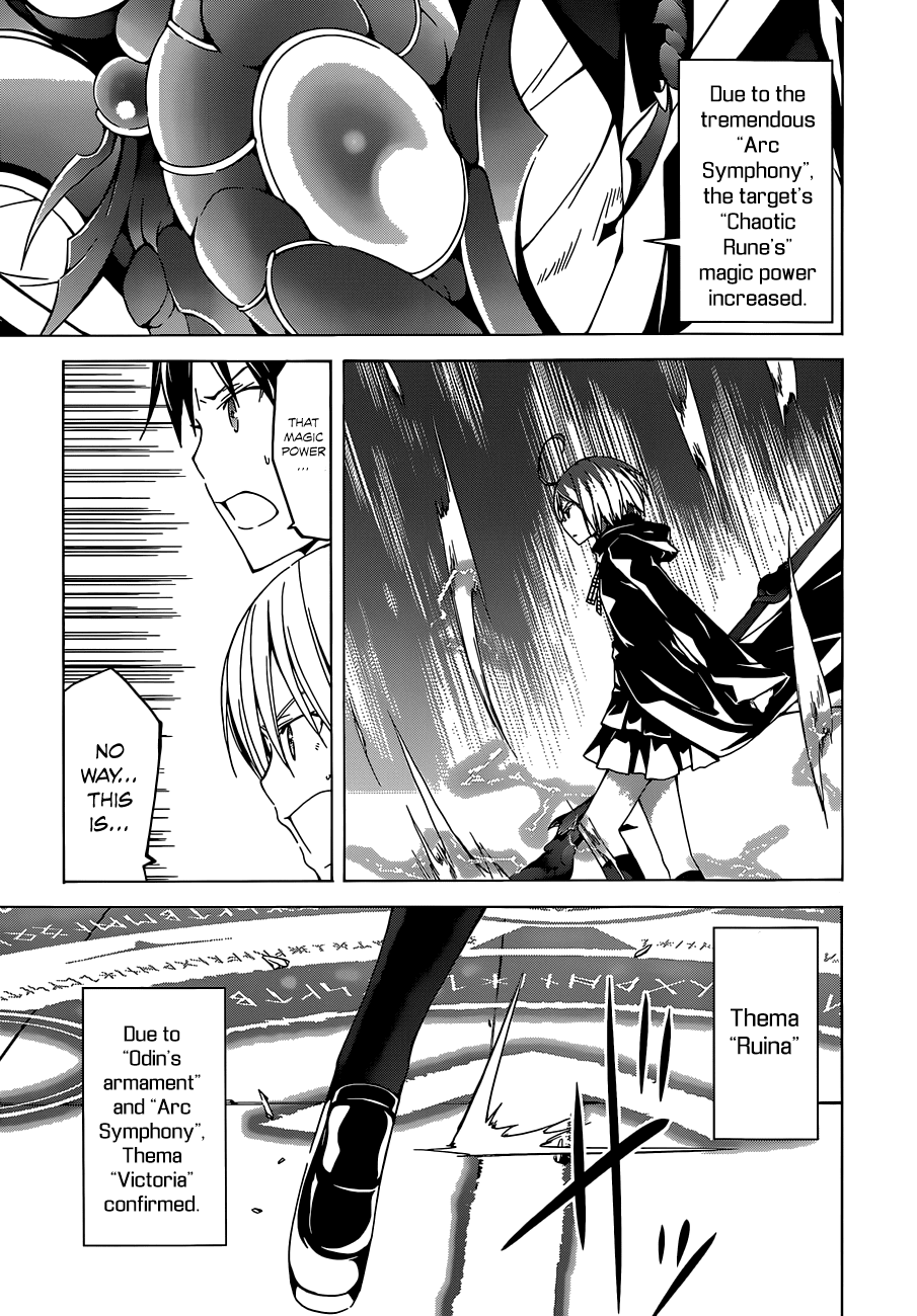 Trinity Seven: 7-Nin no Mahoutsukai chapter 42 page 13