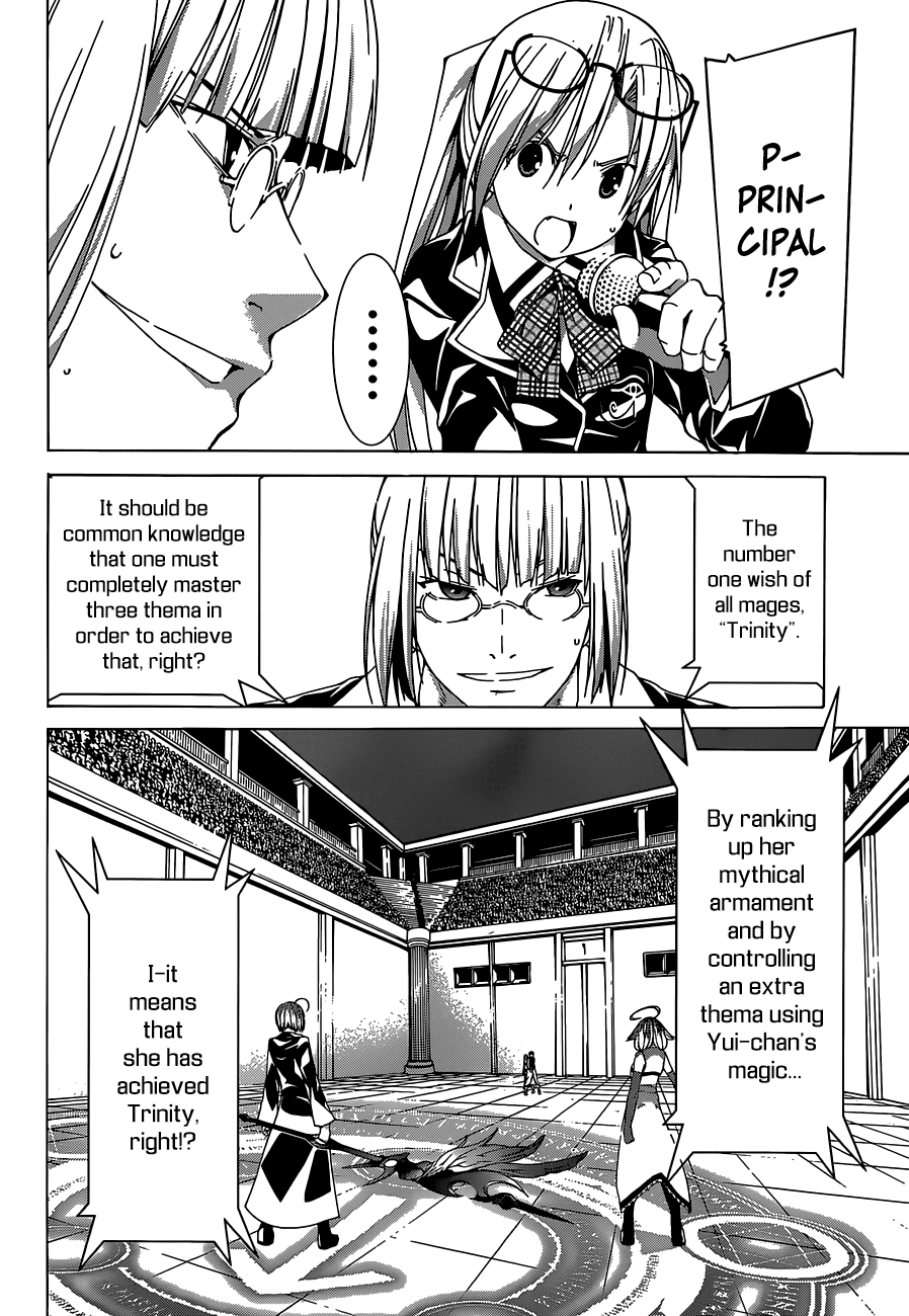 Trinity Seven: 7-Nin no Mahoutsukai chapter 42 page 15