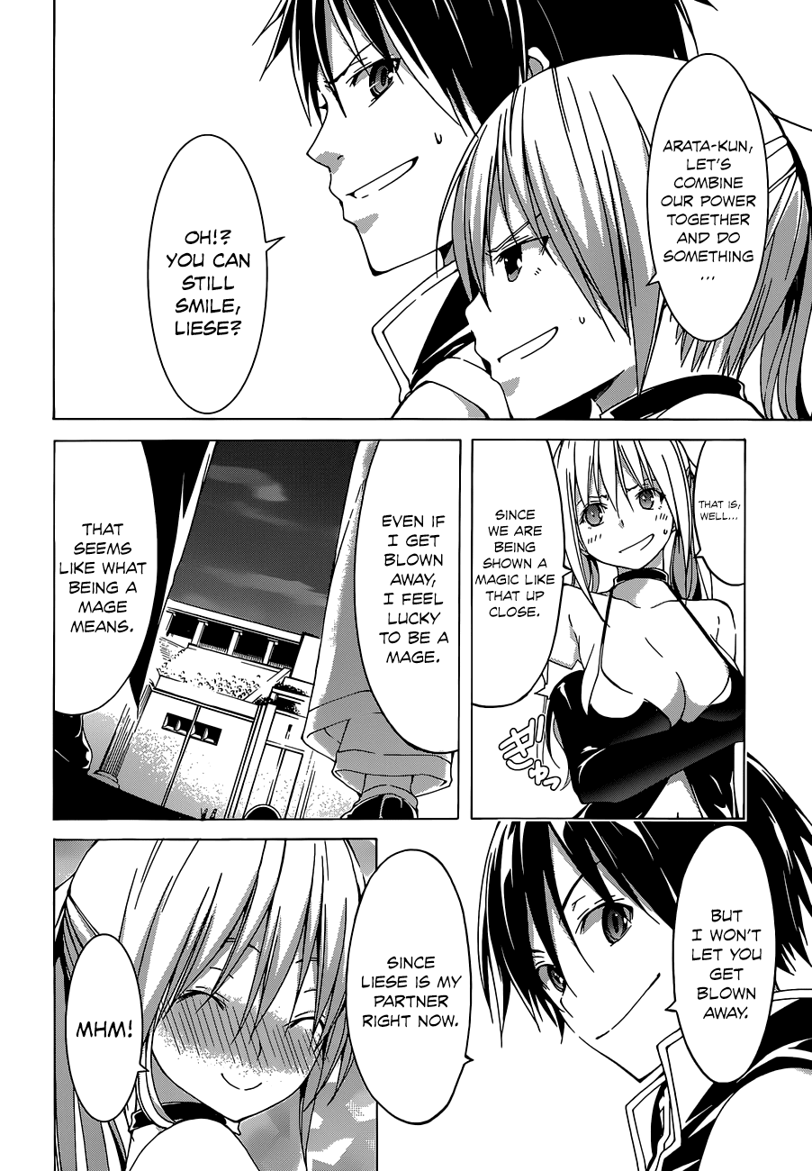 Trinity Seven: 7-Nin no Mahoutsukai chapter 42 page 17