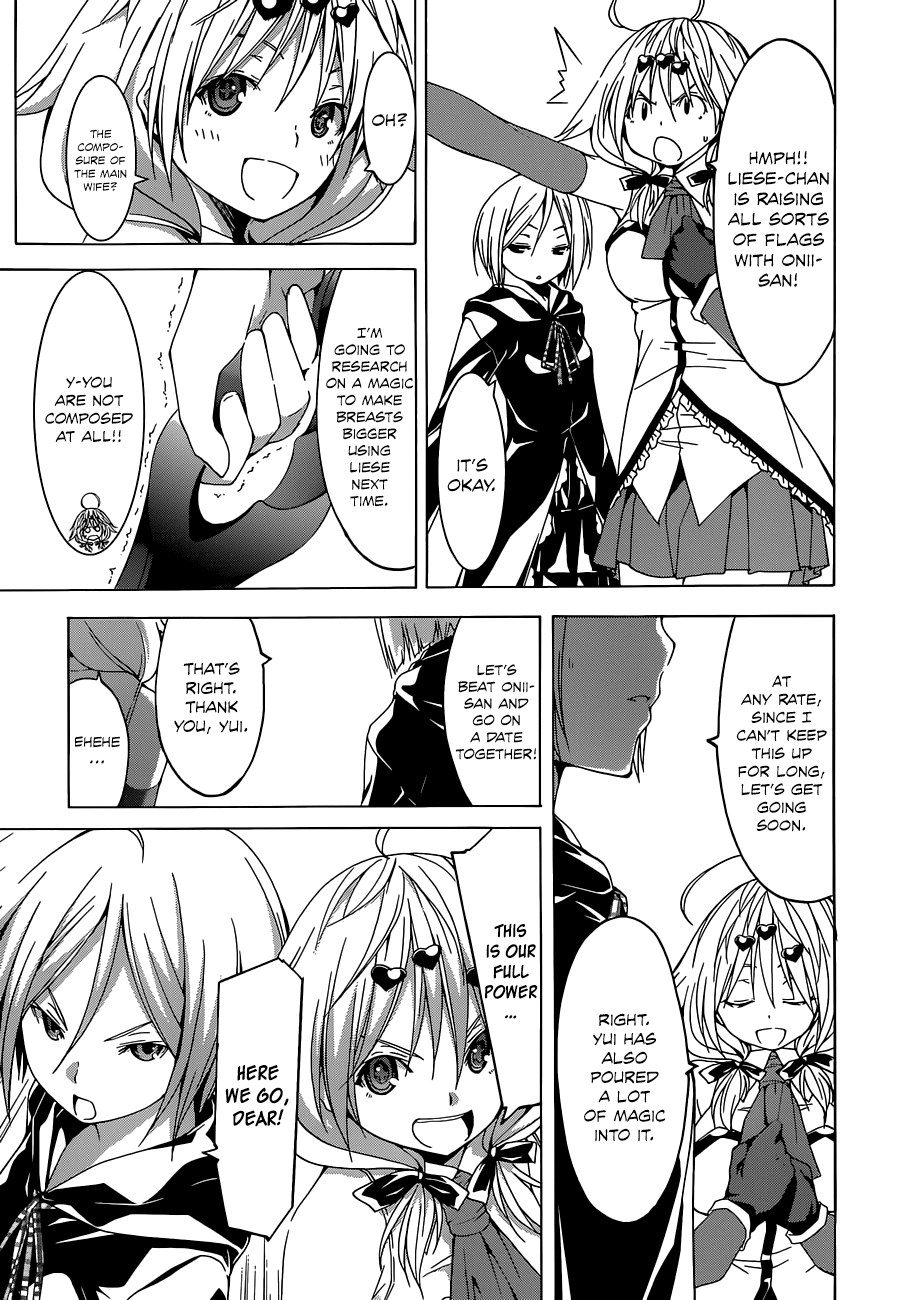 Trinity Seven: 7-Nin no Mahoutsukai chapter 42 page 18