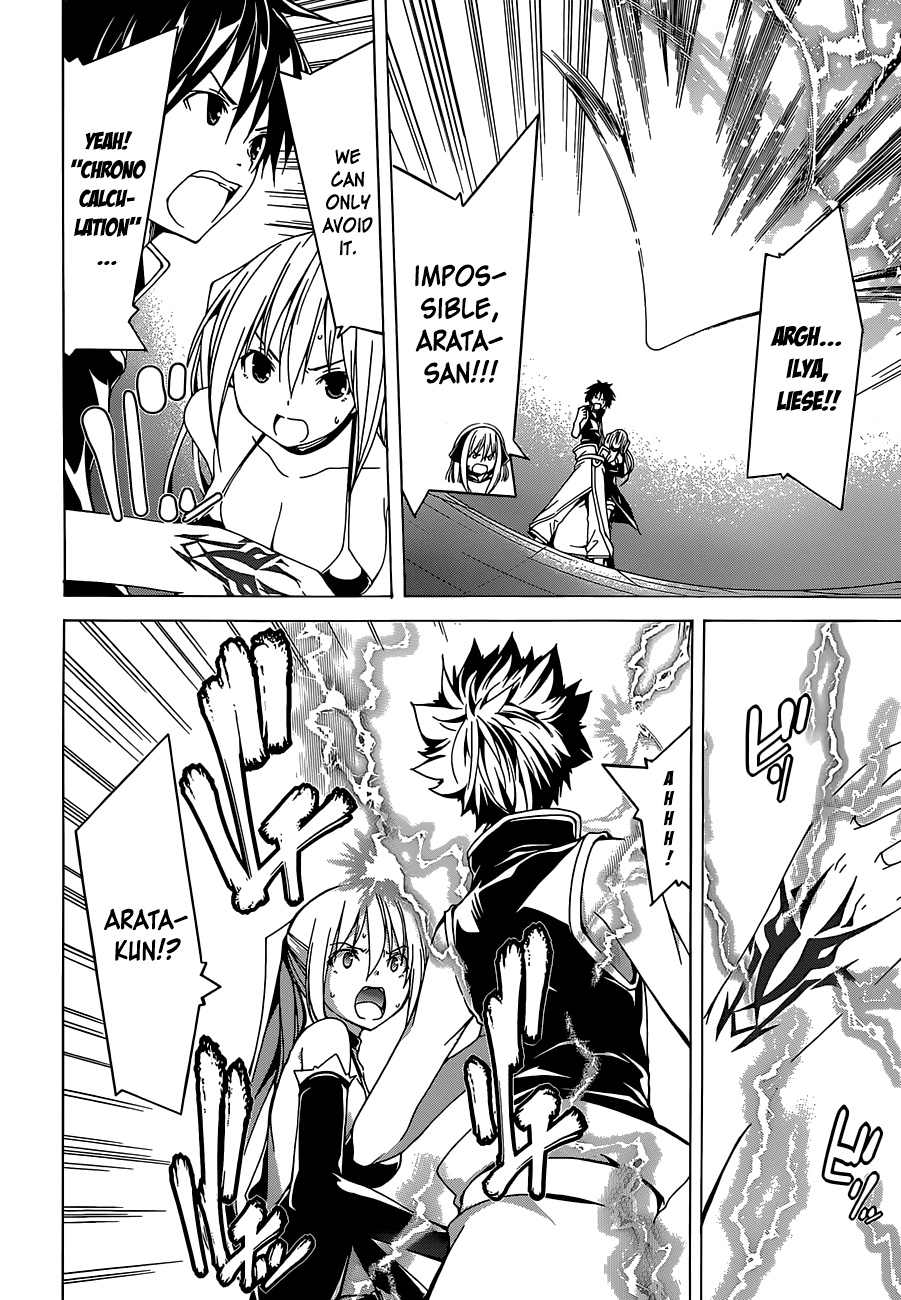 Trinity Seven: 7-Nin no Mahoutsukai chapter 42 page 20