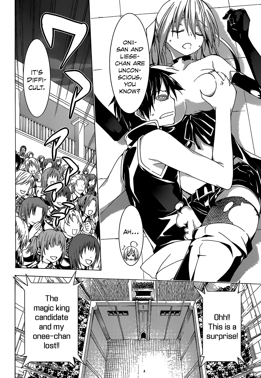 Trinity Seven: 7-Nin no Mahoutsukai chapter 42 page 24