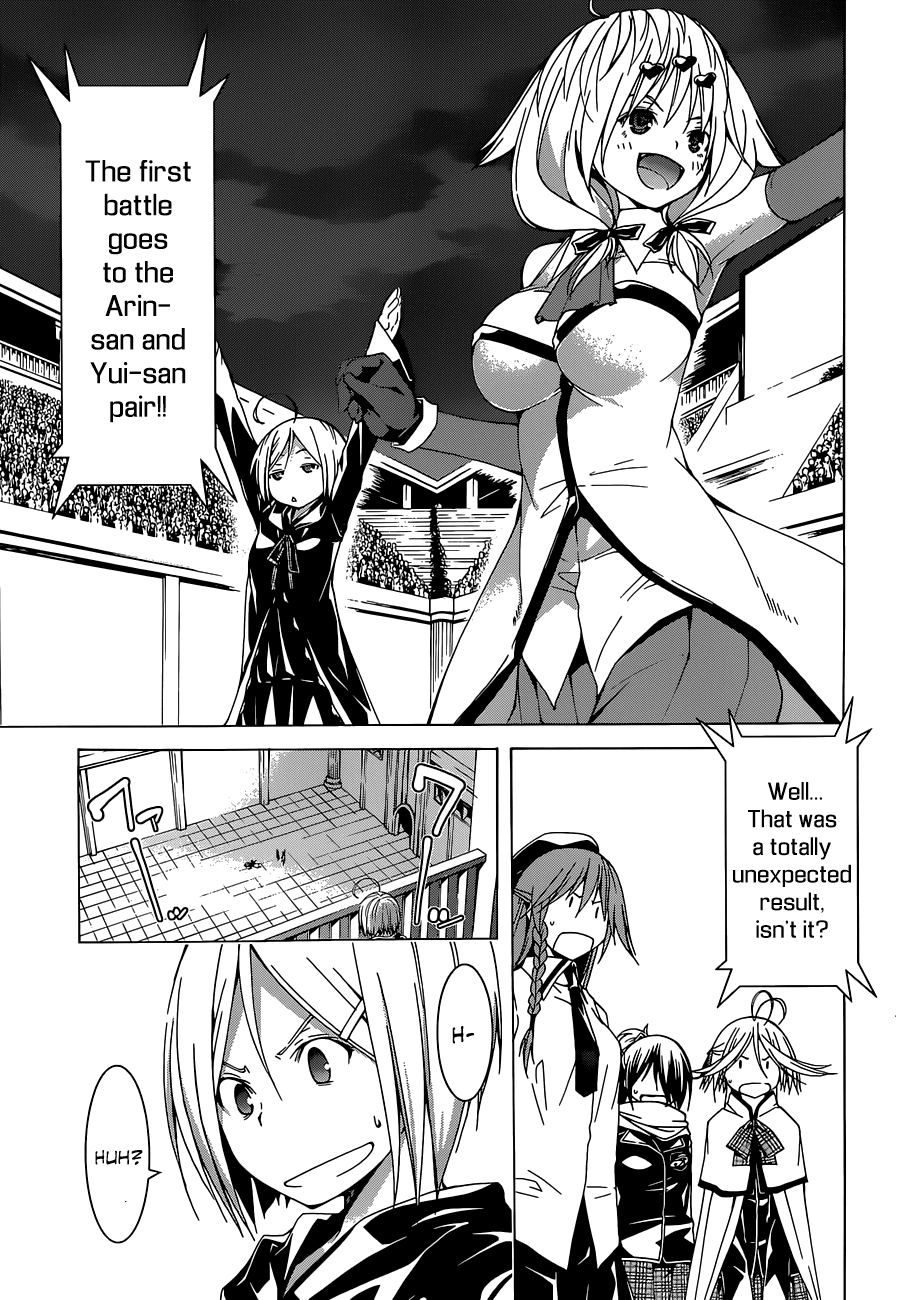 Trinity Seven: 7-Nin no Mahoutsukai chapter 42 page 25