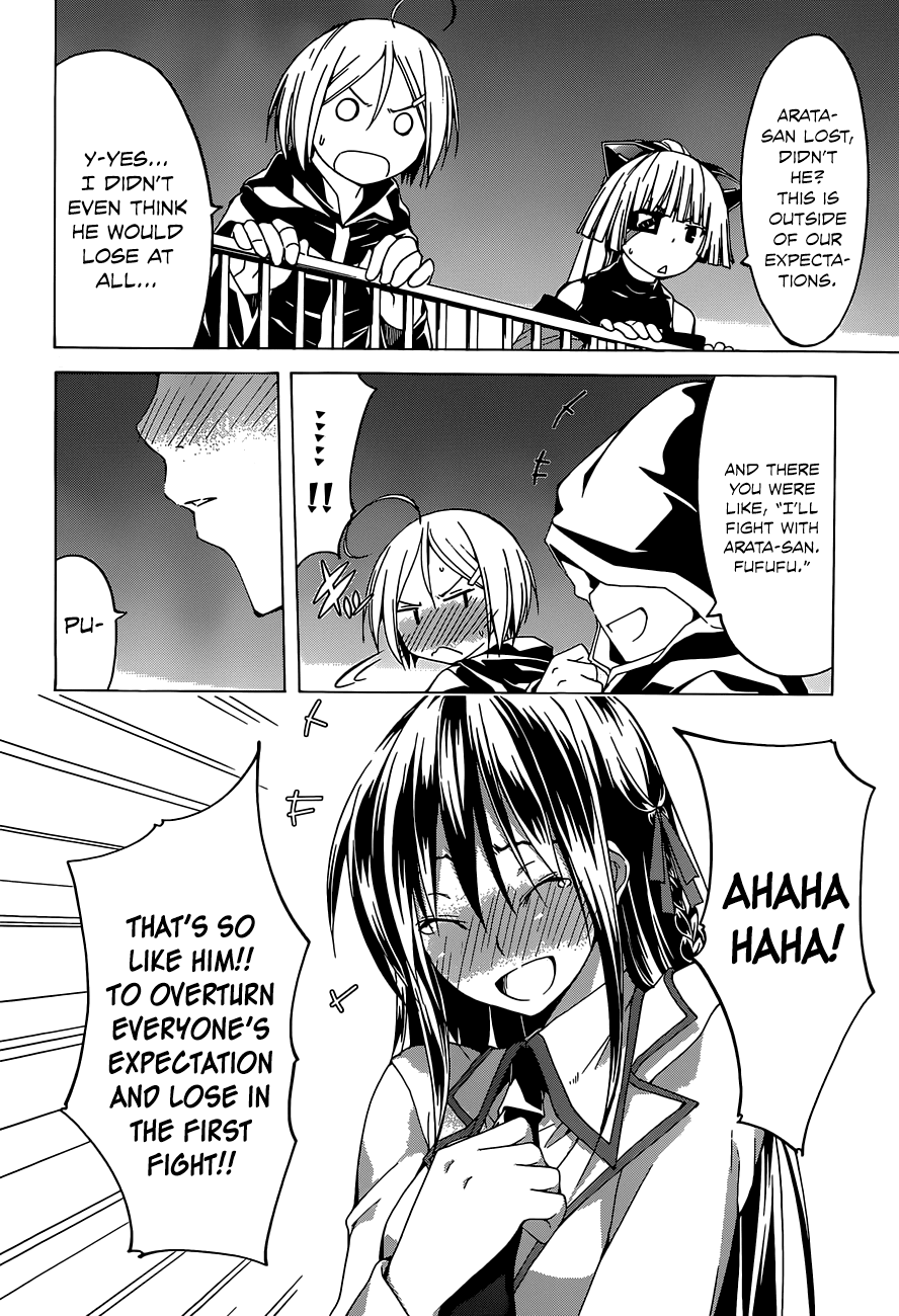 Trinity Seven: 7-Nin no Mahoutsukai chapter 42 page 26