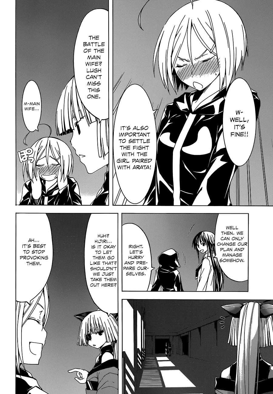 Trinity Seven: 7-Nin no Mahoutsukai chapter 42 page 28