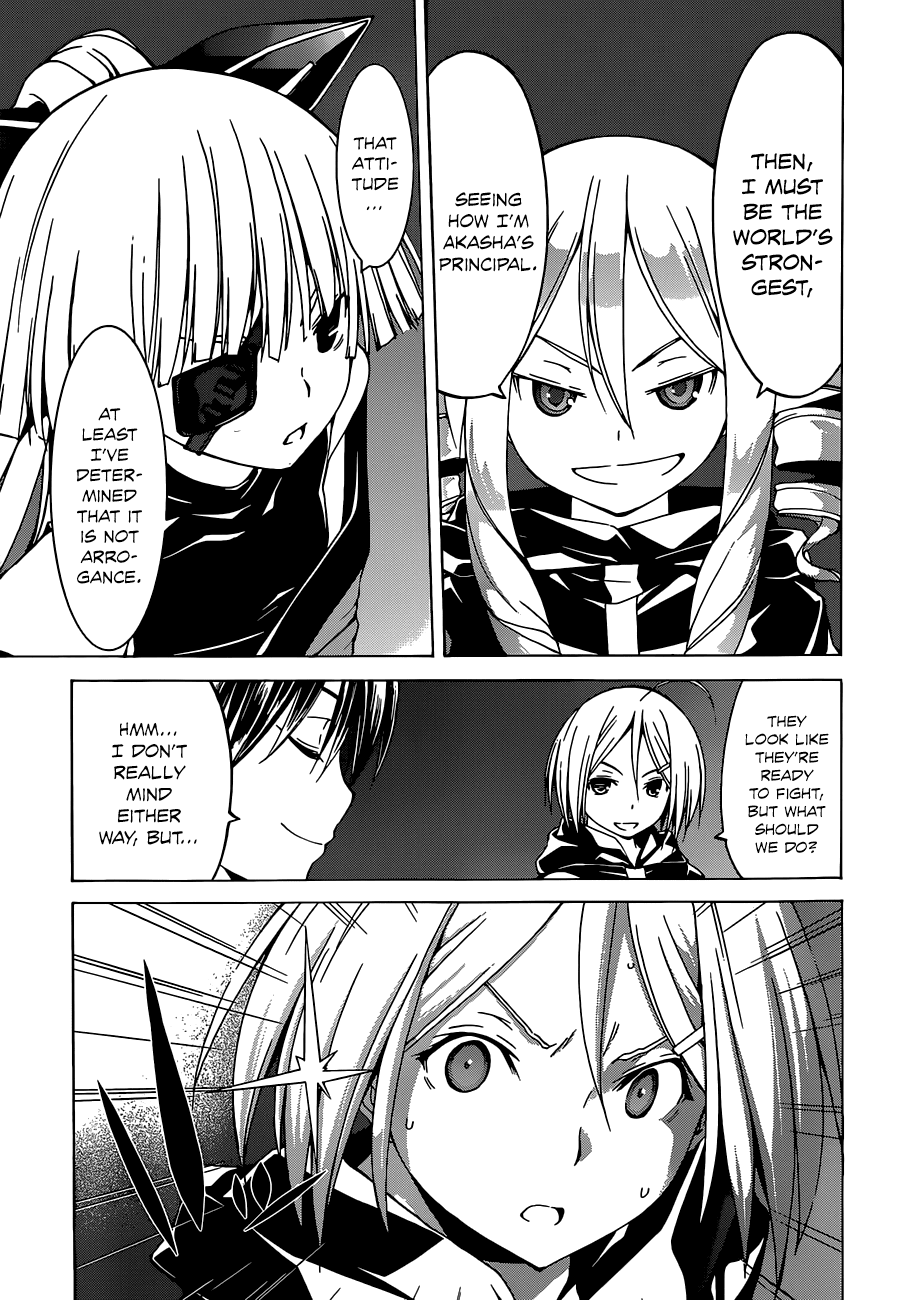 Trinity Seven: 7-Nin no Mahoutsukai chapter 42 page 31
