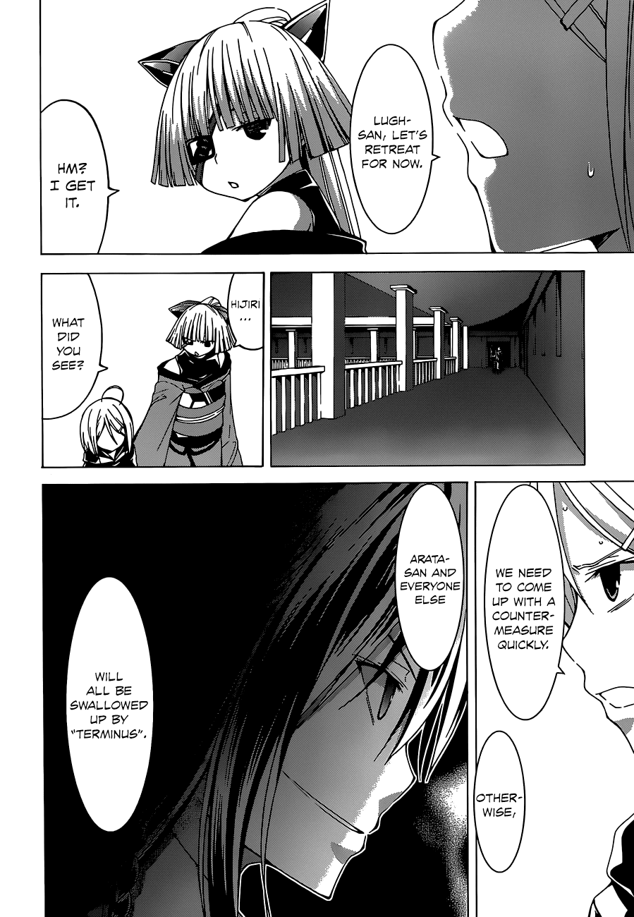 Trinity Seven: 7-Nin no Mahoutsukai chapter 42 page 34