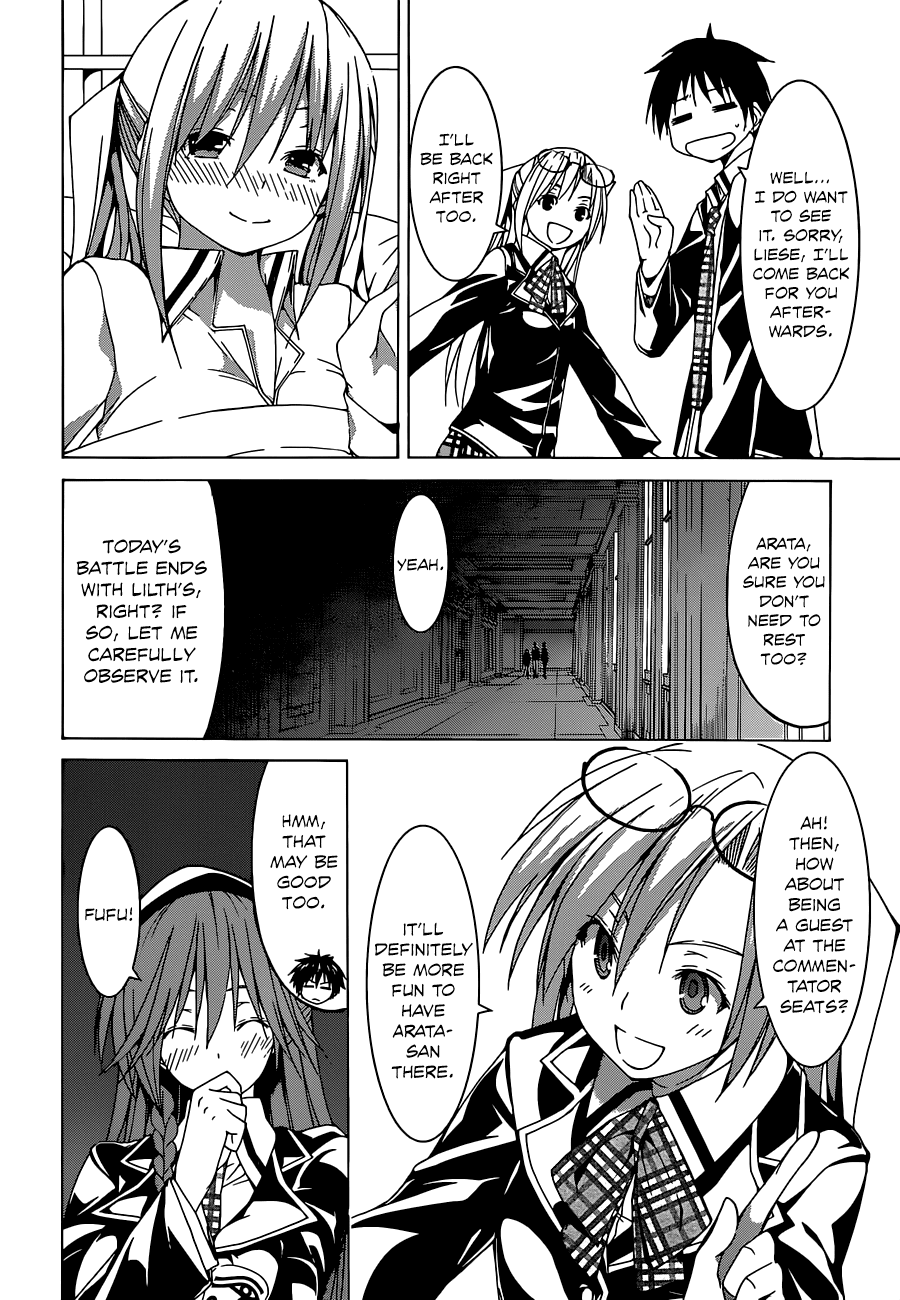 Trinity Seven: 7-Nin no Mahoutsukai chapter 42 page 38
