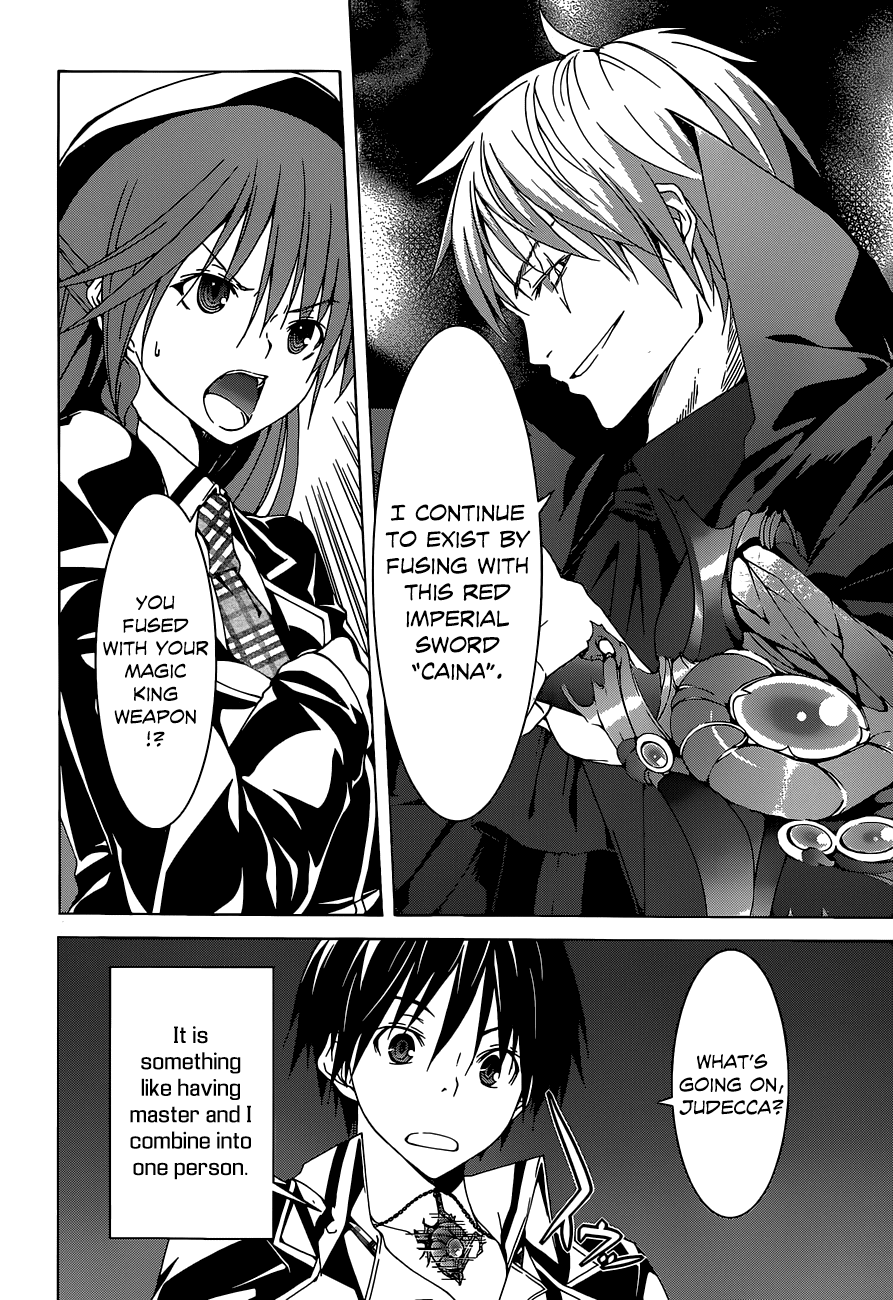 Trinity Seven: 7-Nin no Mahoutsukai chapter 43 page 10