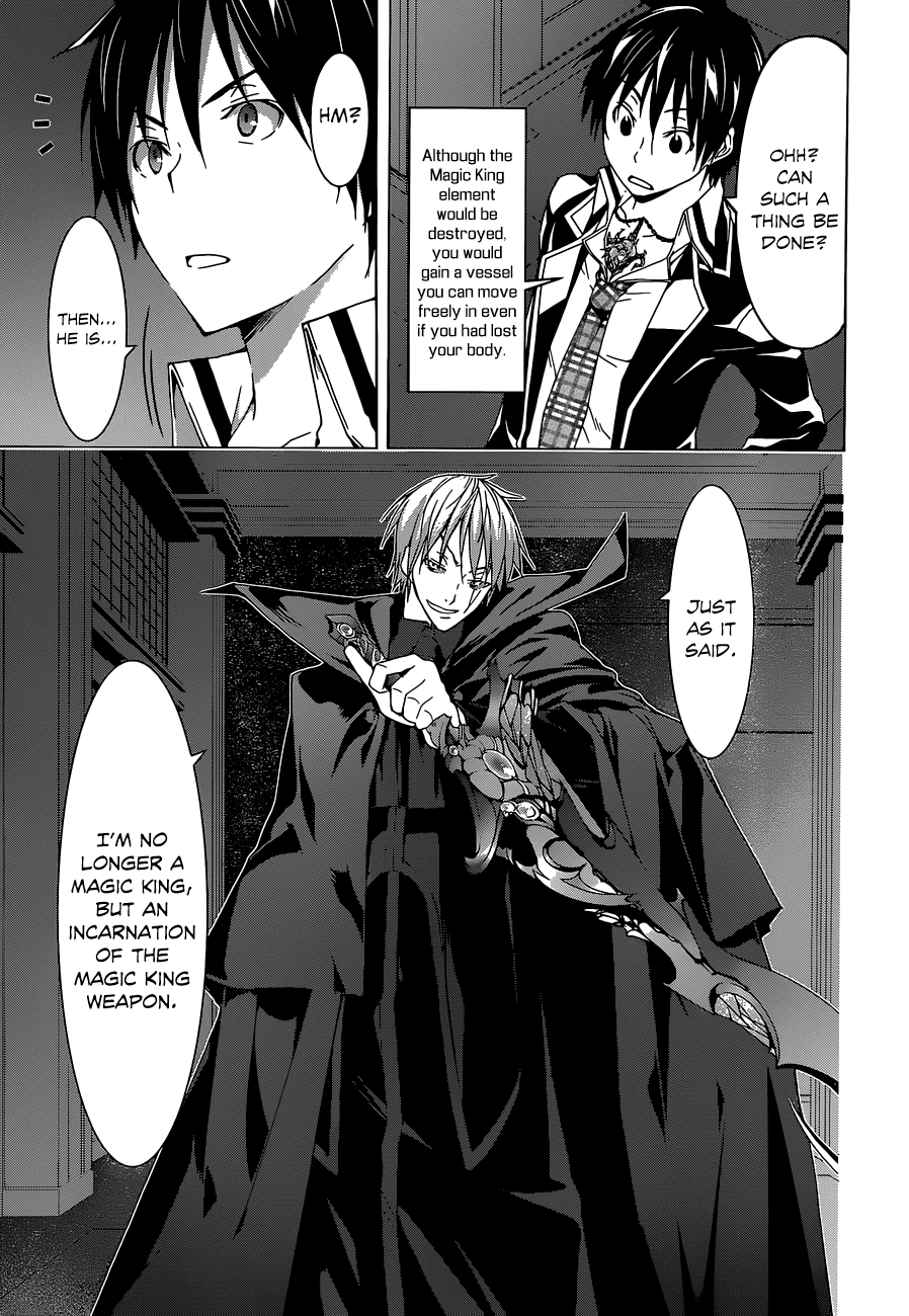 Trinity Seven: 7-Nin no Mahoutsukai chapter 43 page 11