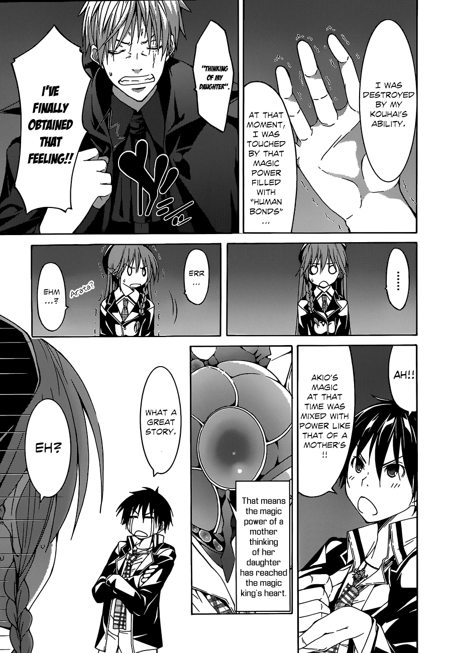 Trinity Seven: 7-Nin no Mahoutsukai chapter 43 page 15
