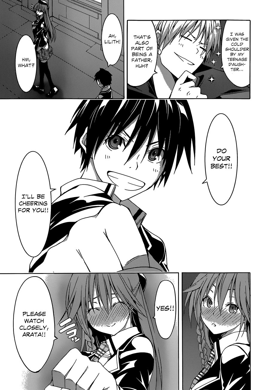 Trinity Seven: 7-Nin no Mahoutsukai chapter 43 page 17