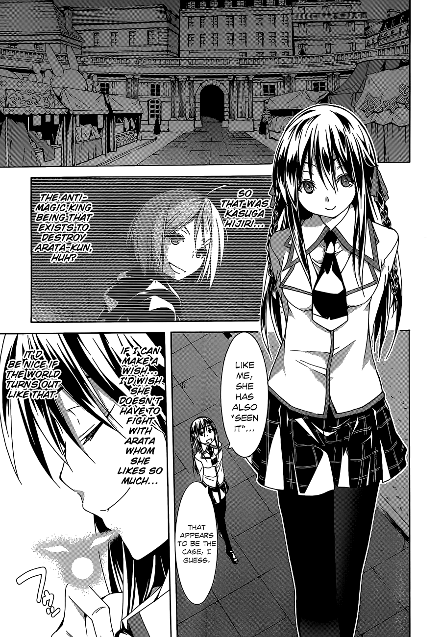 Trinity Seven: 7-Nin no Mahoutsukai chapter 43 page 19