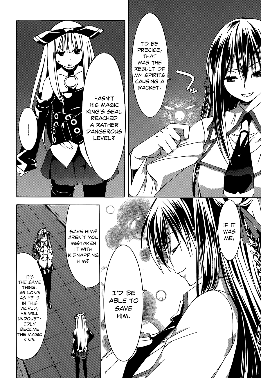 Trinity Seven: 7-Nin no Mahoutsukai chapter 43 page 22