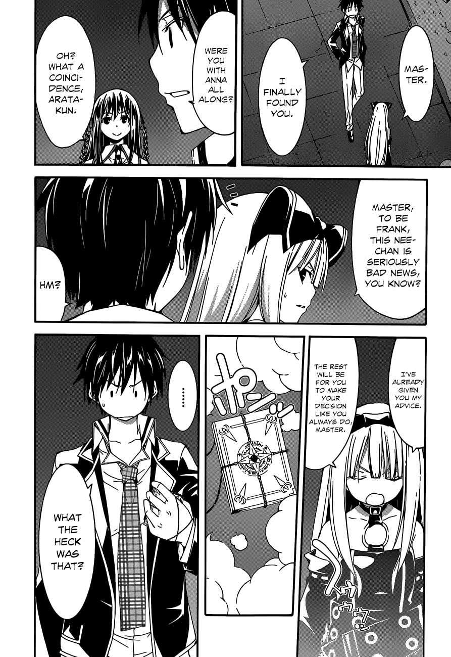 Trinity Seven: 7-Nin no Mahoutsukai chapter 43 page 24