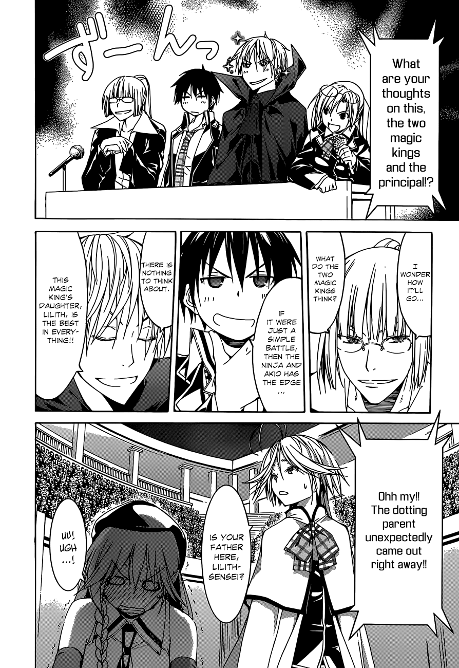 Trinity Seven: 7-Nin no Mahoutsukai chapter 43 page 33