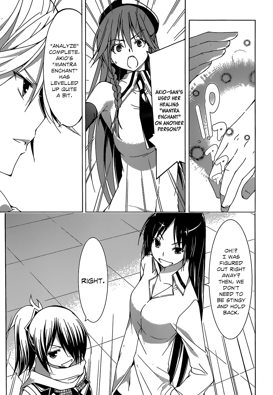 Trinity Seven: 7-Nin no Mahoutsukai chapter 43 page 38