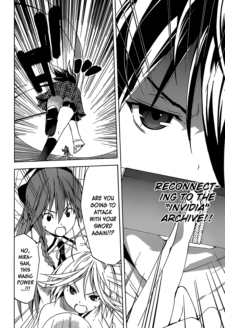 Trinity Seven: 7-Nin no Mahoutsukai chapter 43 page 39